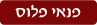 beit ben tzion